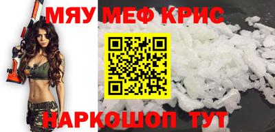 скорость mdpv Обь