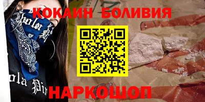 мескалин Нягань