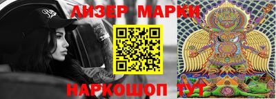 мяу мяу мука Первоуральск