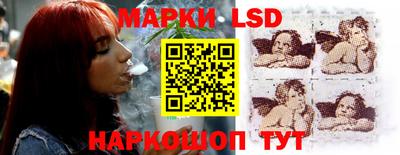 наркотики Пенза