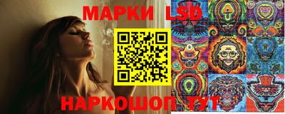мет Партизанск