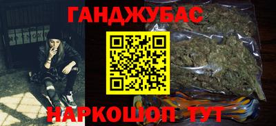 скорость mdpv Обь