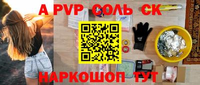 мяу мяу мука Первоуральск