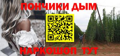 мяу мяу мука Первоуральск