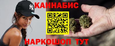 мескалин Нягань