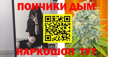 мескалин Нягань