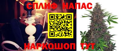 мяу мяу мука Первоуральск
