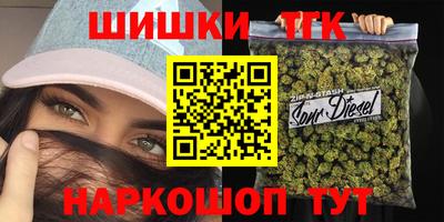 ешки Обнинск