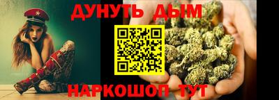 мяу мяу мука Первоуральск