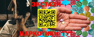 ешки Обнинск
