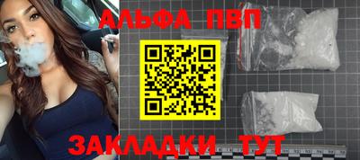 мяу мяу мука Первоуральск