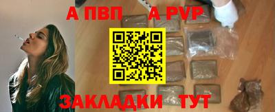 скорость mdpv Обь