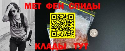 наркотики Пенза