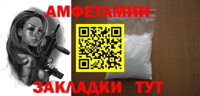 ешки Обнинск