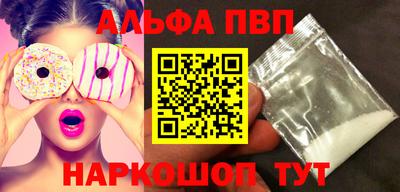 мяу мяу мука Первоуральск