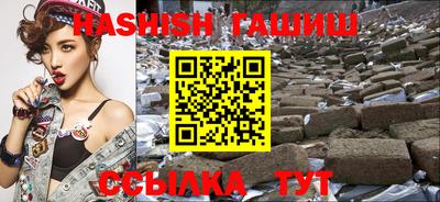 мяу мяу мука Первоуральск