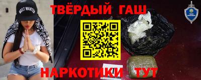 мескалин Нягань