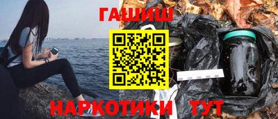 мескалин Нягань