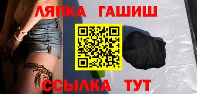 мескалин Нягань
