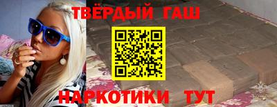 скорость mdpv Обь