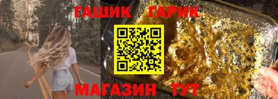 наркотики Пенза