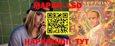мет Партизанск